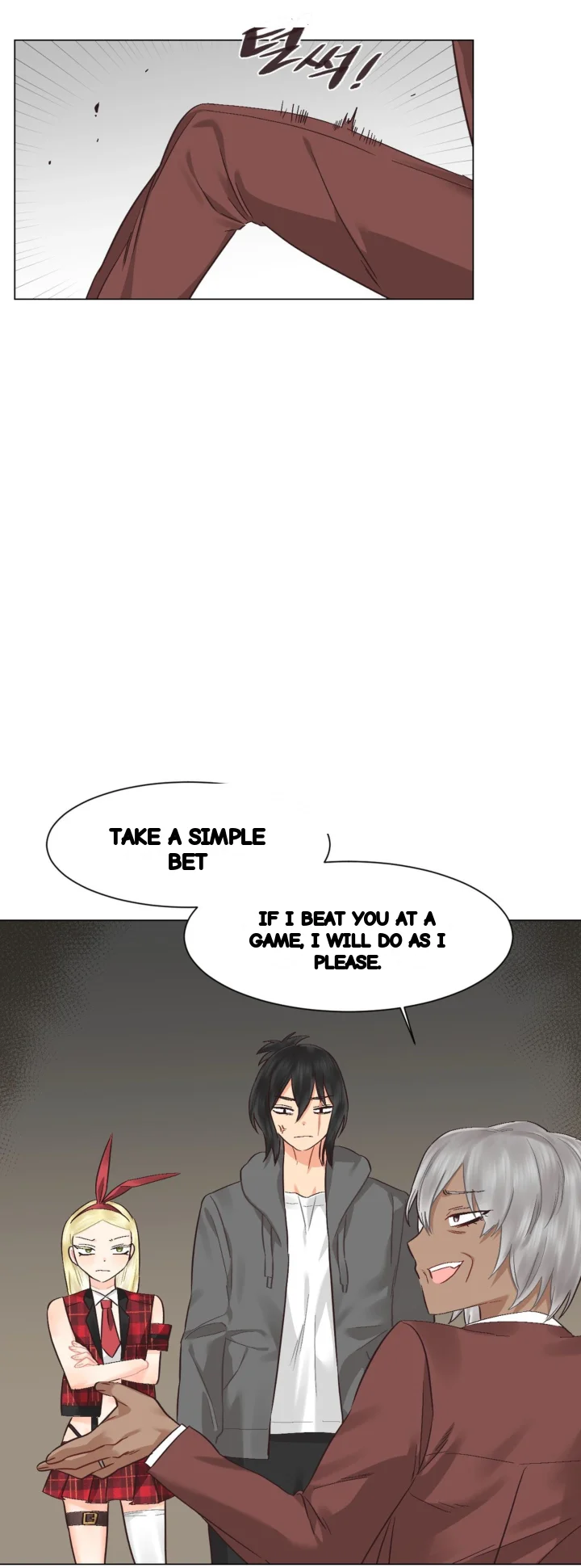 Lovers Hell Chapter 46 - Page 26