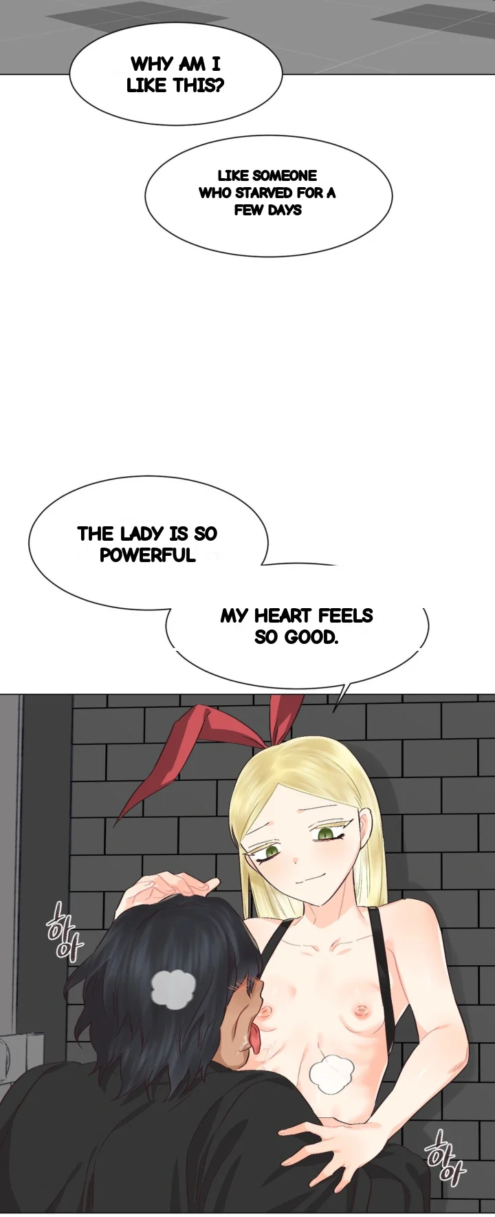 Lovers Hell Chapter 46 - Page 4