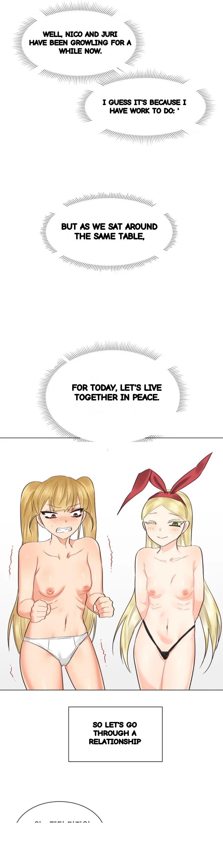 Lovers Hell Chapter 47 - Page 25