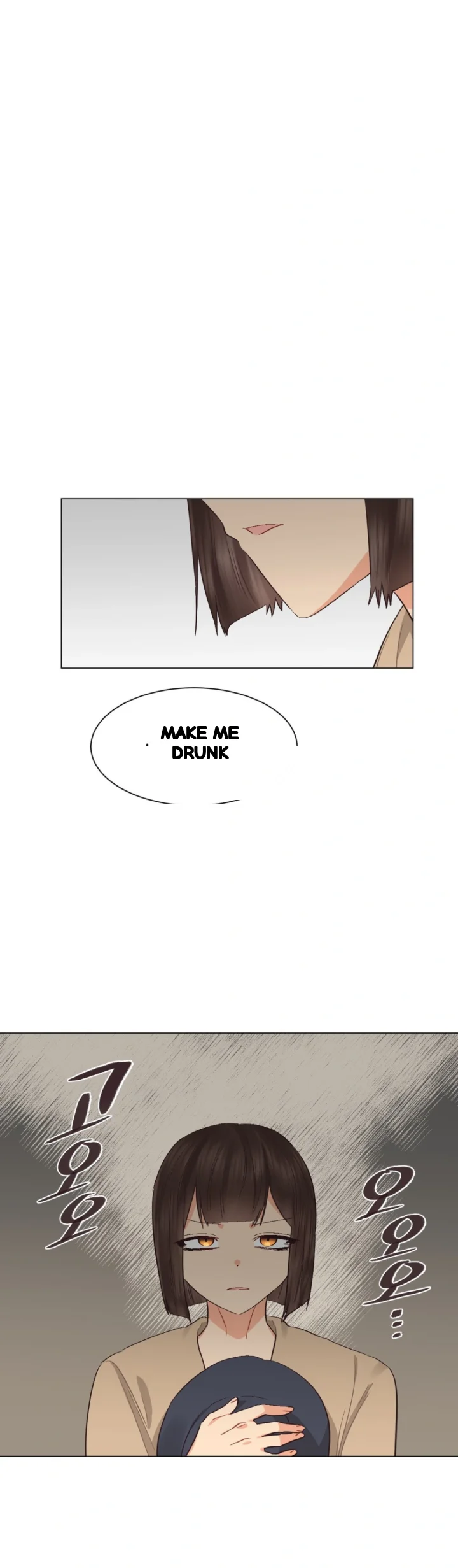 Lovers Hell Chapter 47 - Page 6