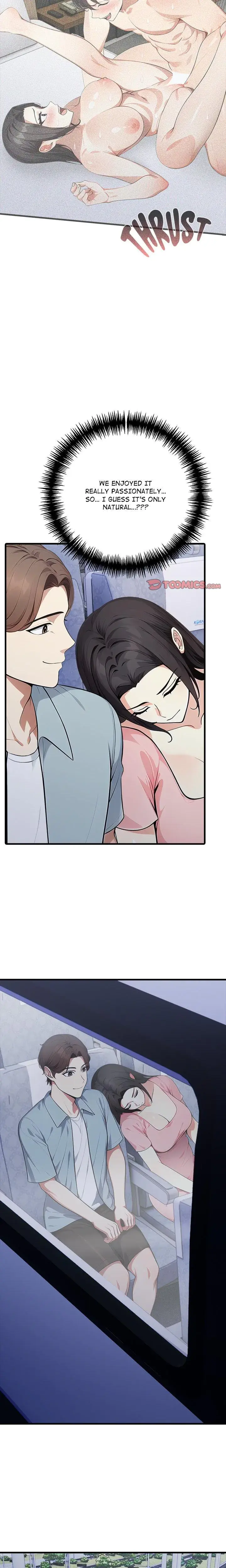 Lust Game Chapter 12 - Page 16