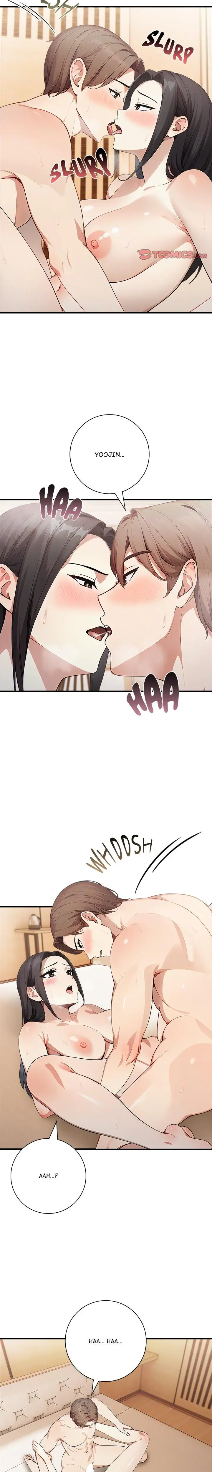 Lust Game Chapter 13 - Page 12