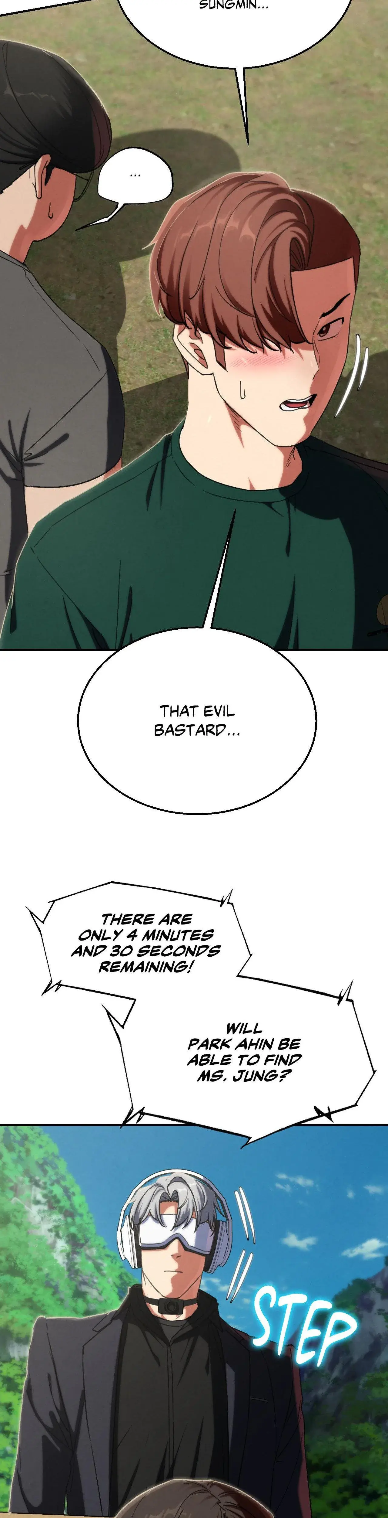 Lustful Games Chapter 100 - Page 14