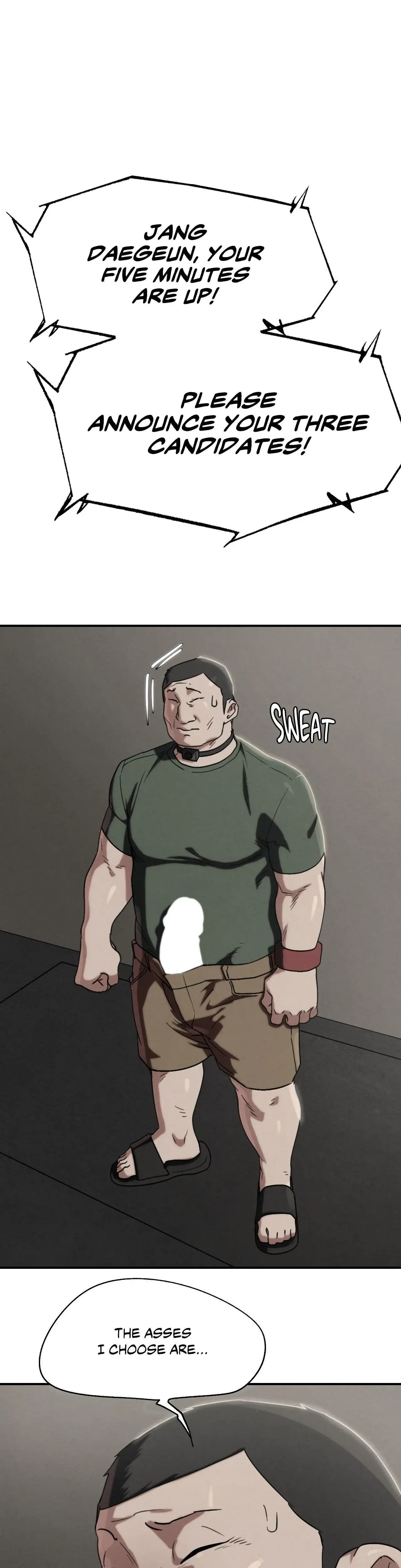 Lustful Games Chapter 105 - Page 1