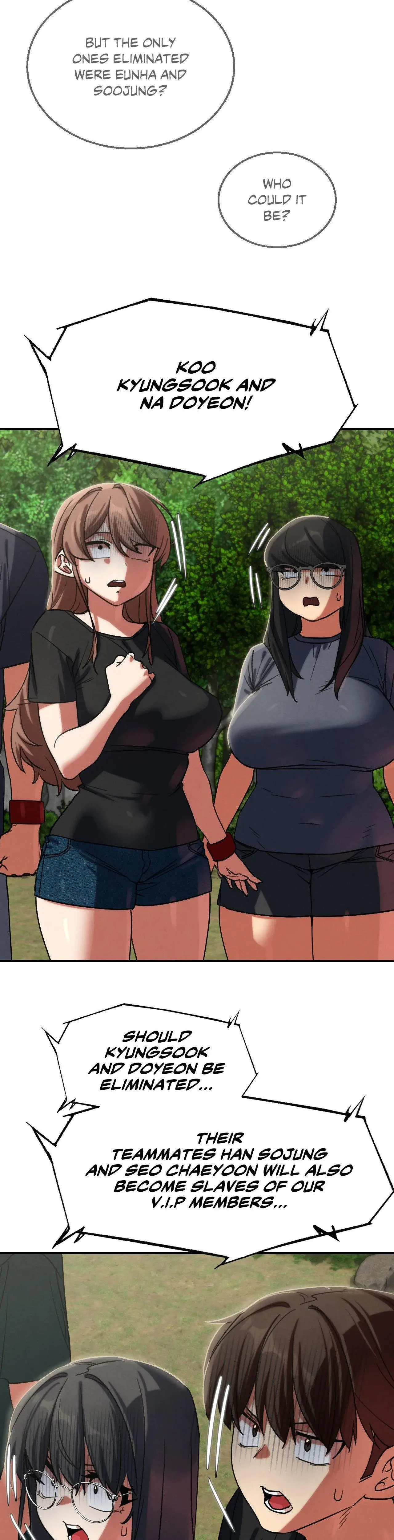 Lustful Games Chapter 106 - Page 23