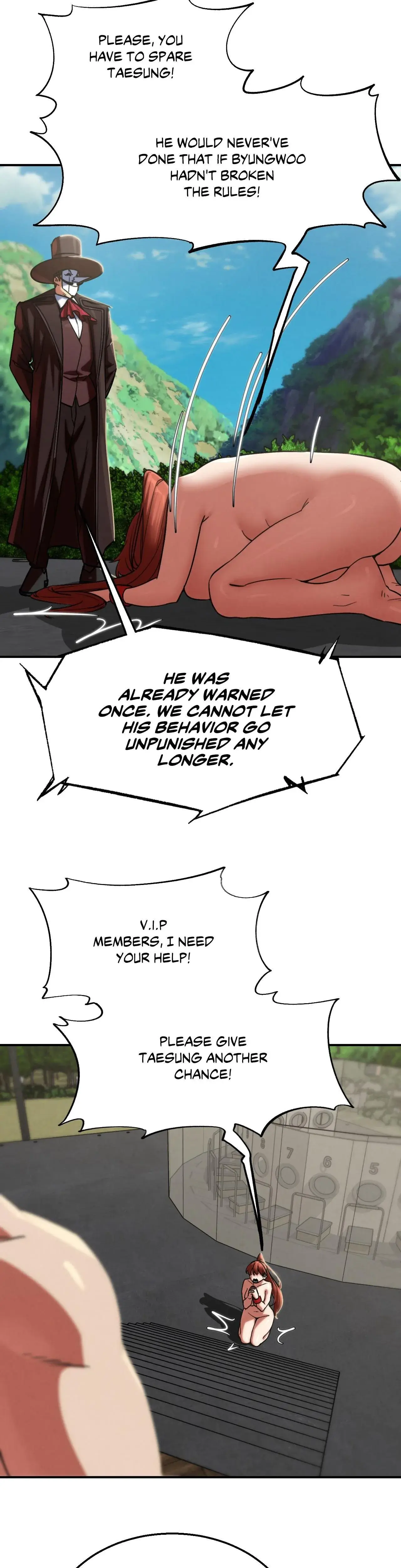 Lustful Games Chapter 106 - Page 6