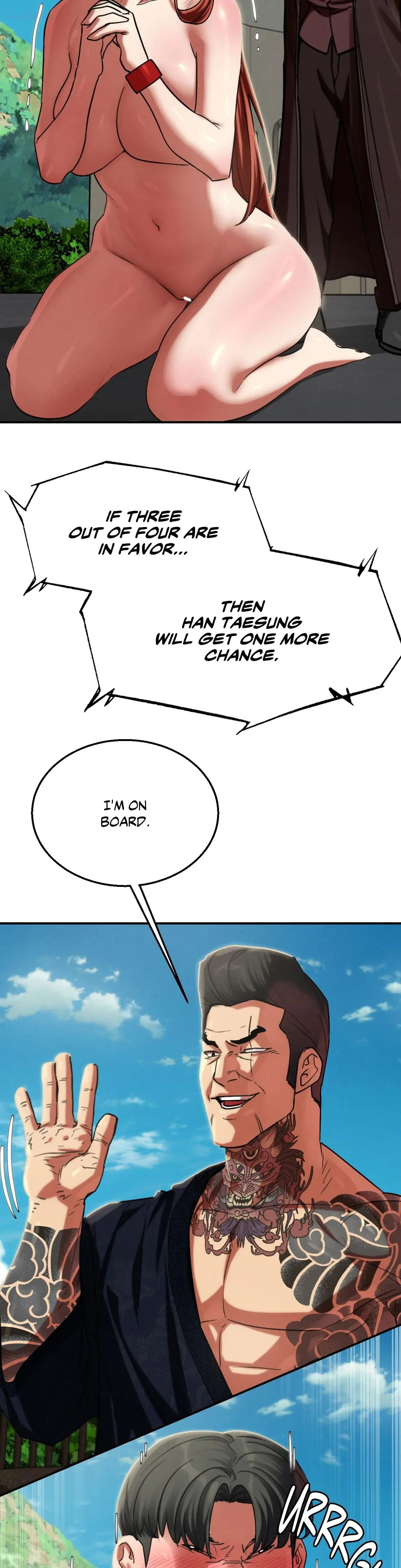 Lustful Games Chapter 106 - Page 8