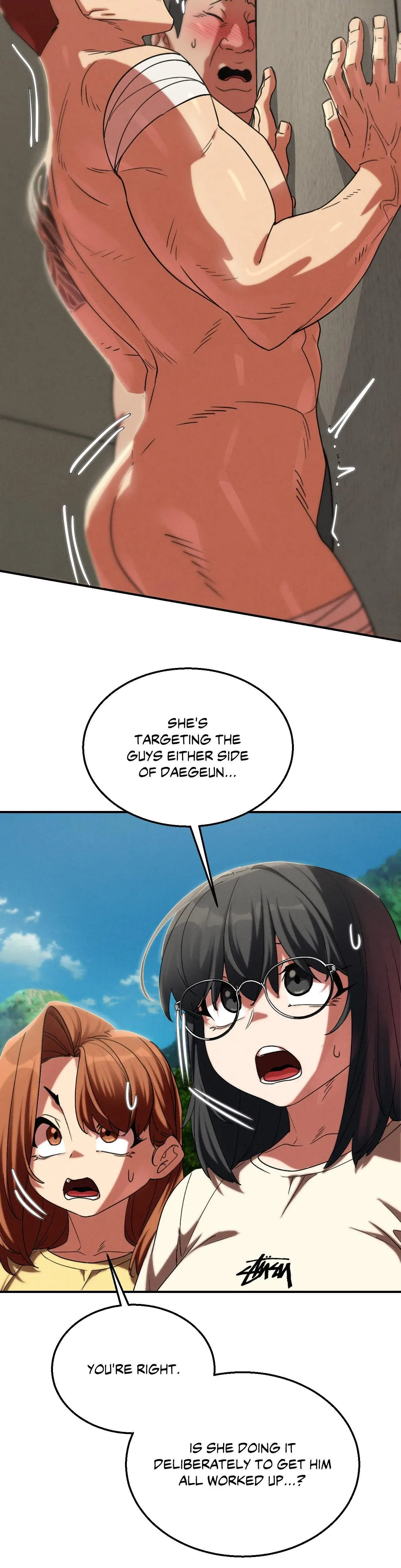 Lustful Games Chapter 107 - Page 24
