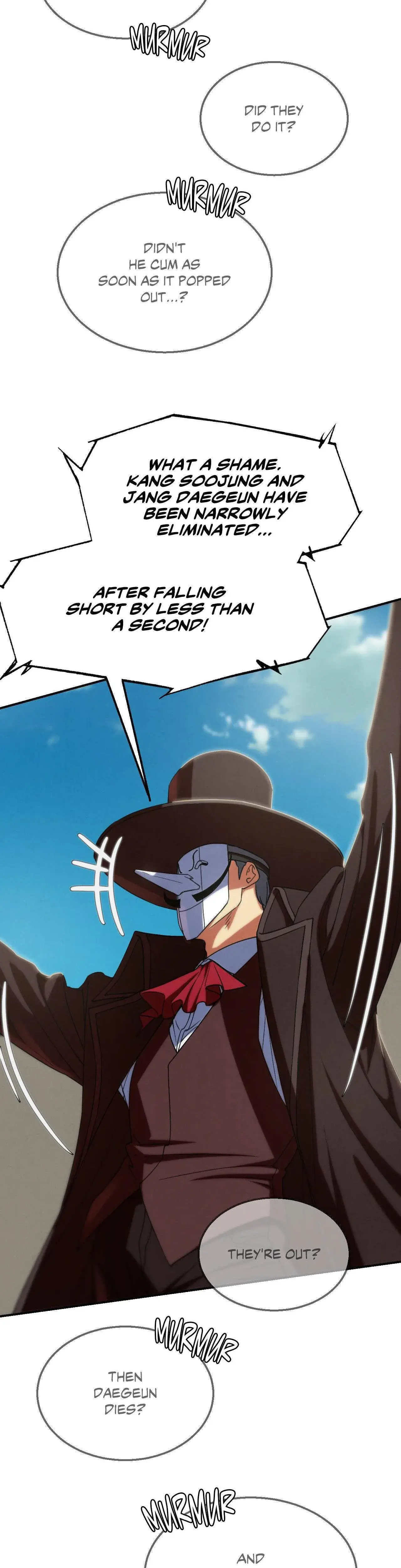 Lustful Games Chapter 108 - Page 17