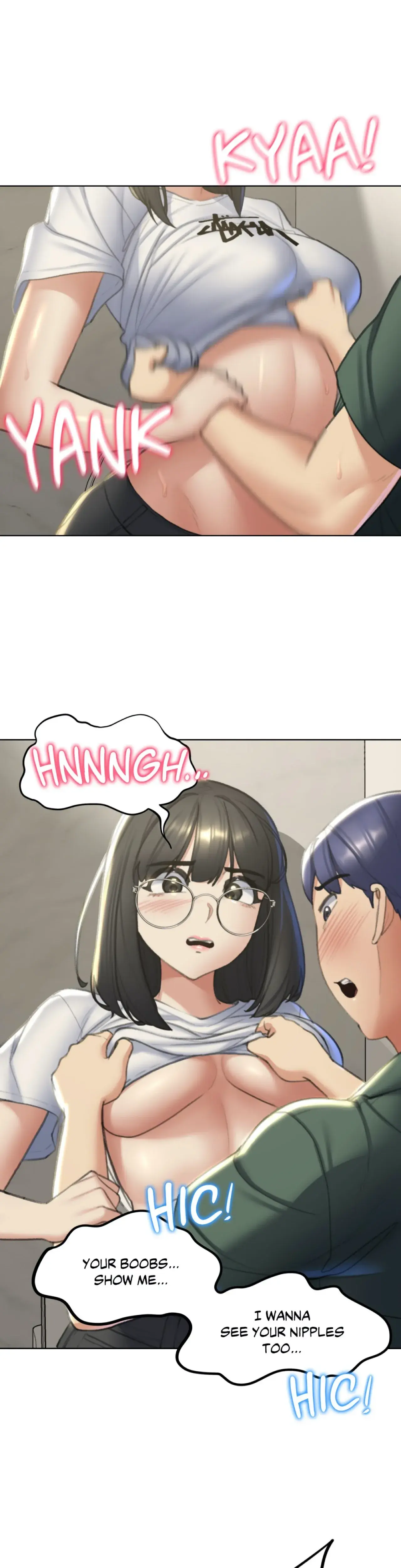 Lustful Games Chapter 11 - Page 15