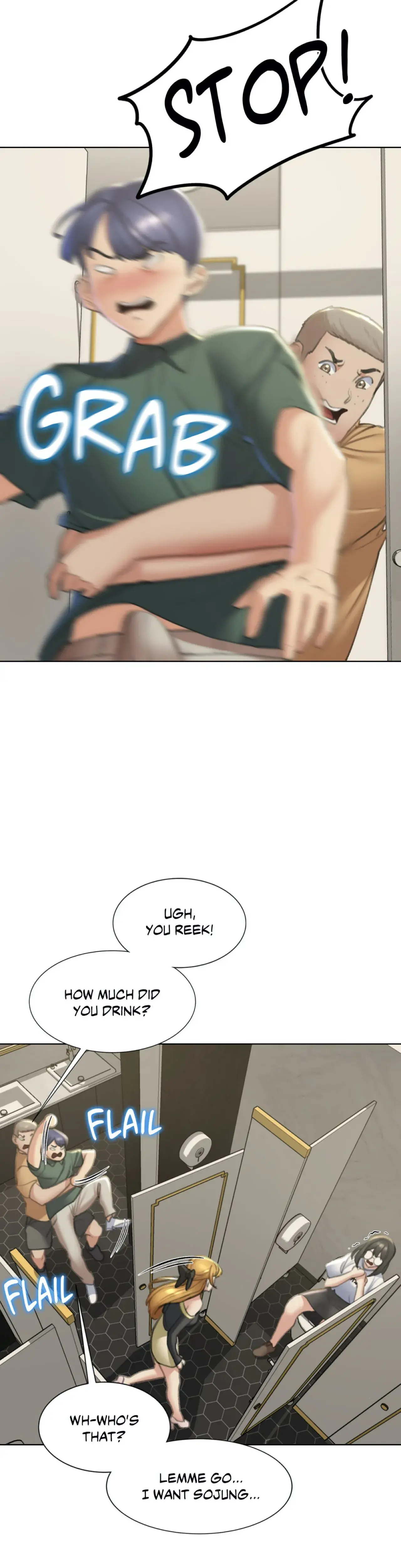 Lustful Games Chapter 11 - Page 16