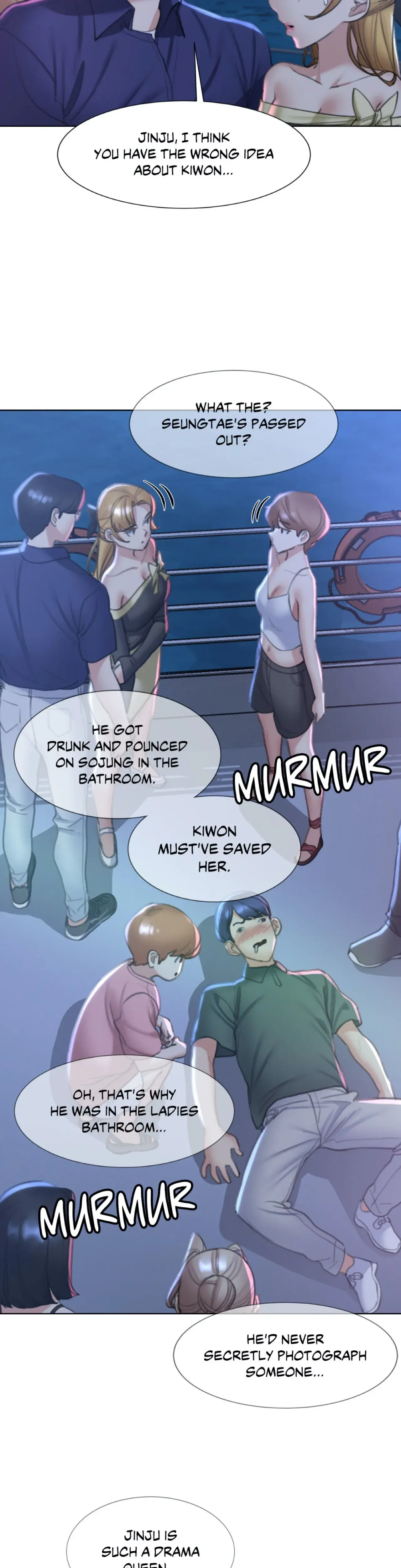 Lustful Games Chapter 11 - Page 27