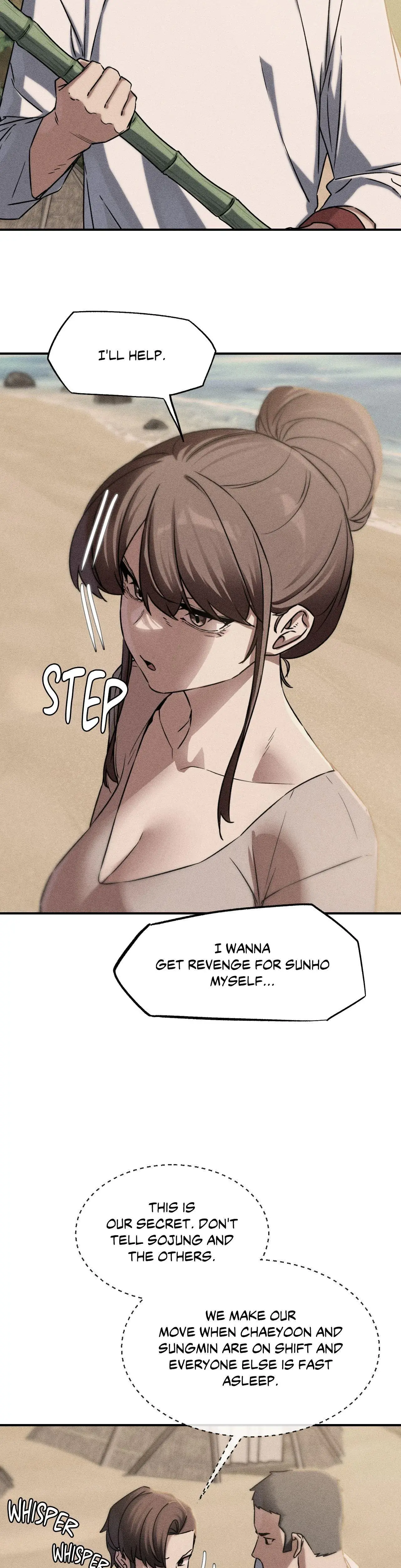 Lustful Games Chapter 119 - Page 3