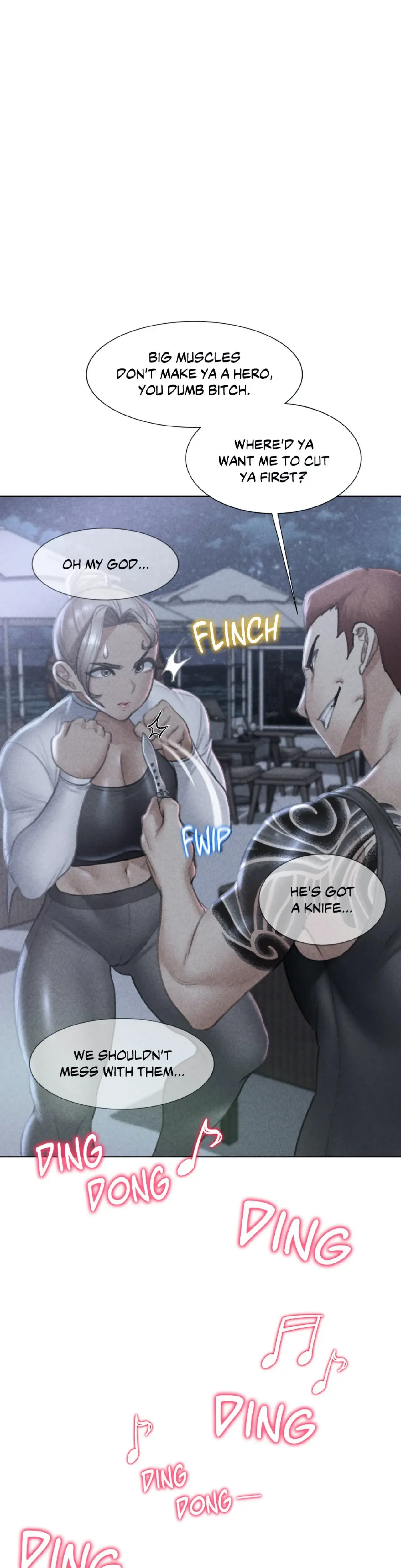 Lustful Games Chapter 12 - Page 1