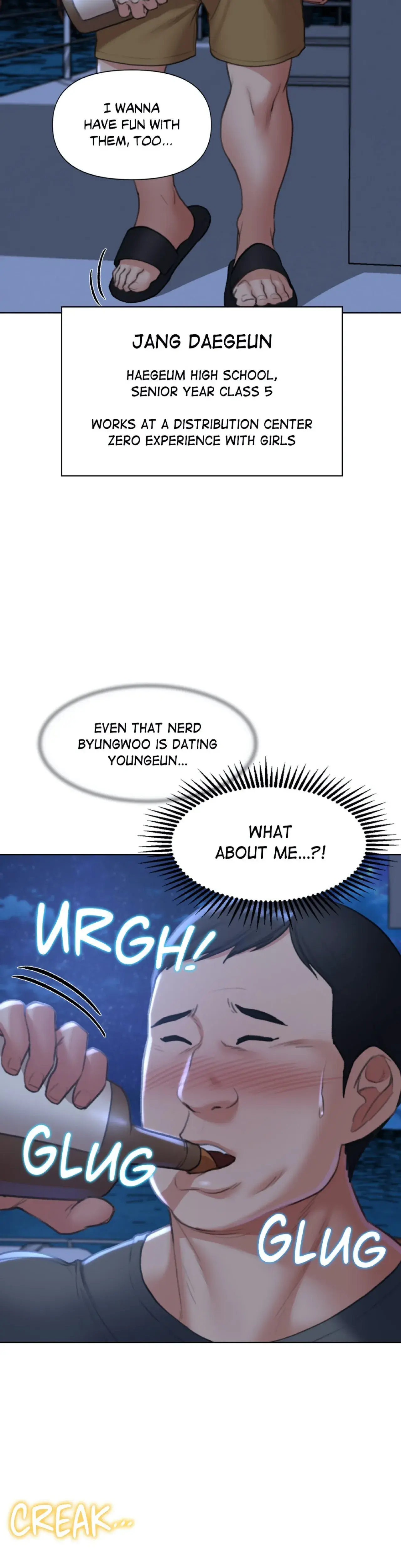 Lustful Games Chapter 12 - Page 17