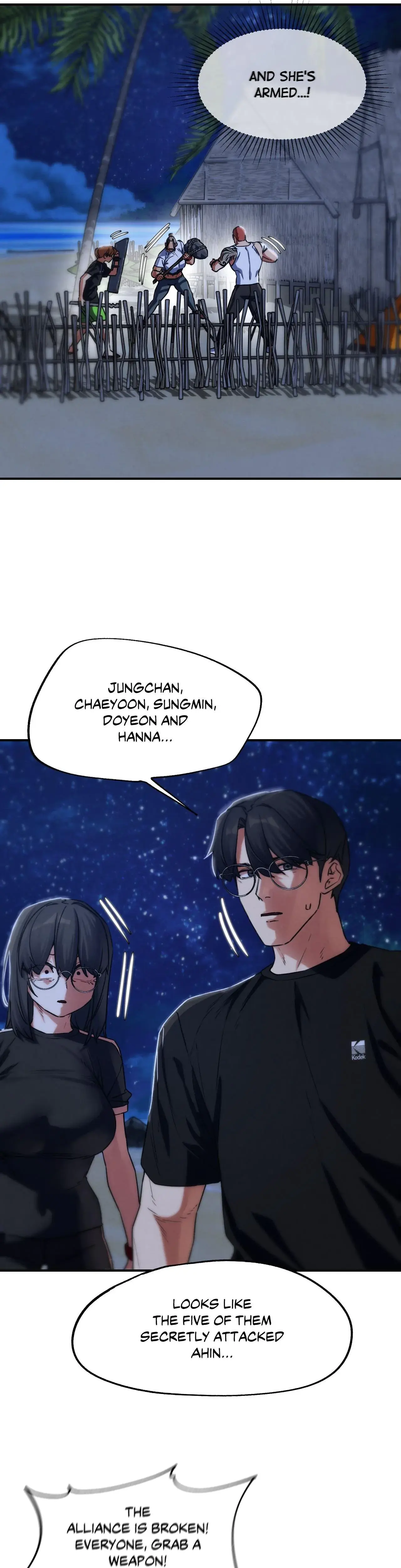 Lustful Games Chapter 122 - Page 24