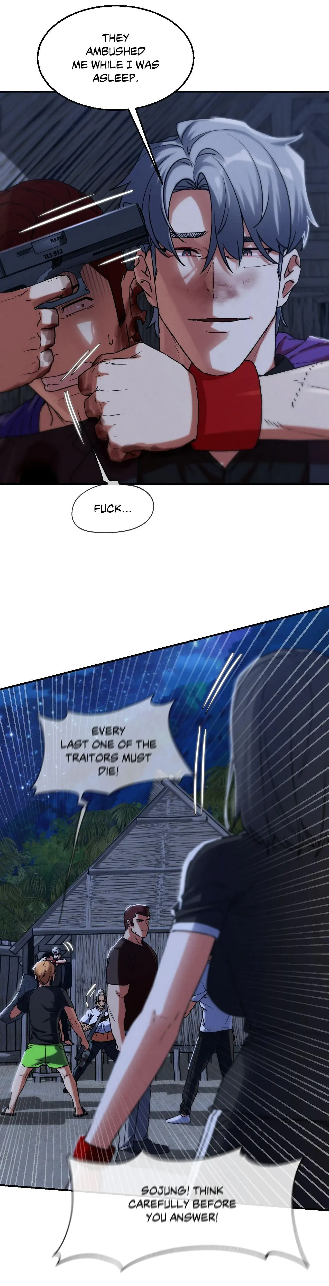 Lustful Games Chapter 123 - Page 15