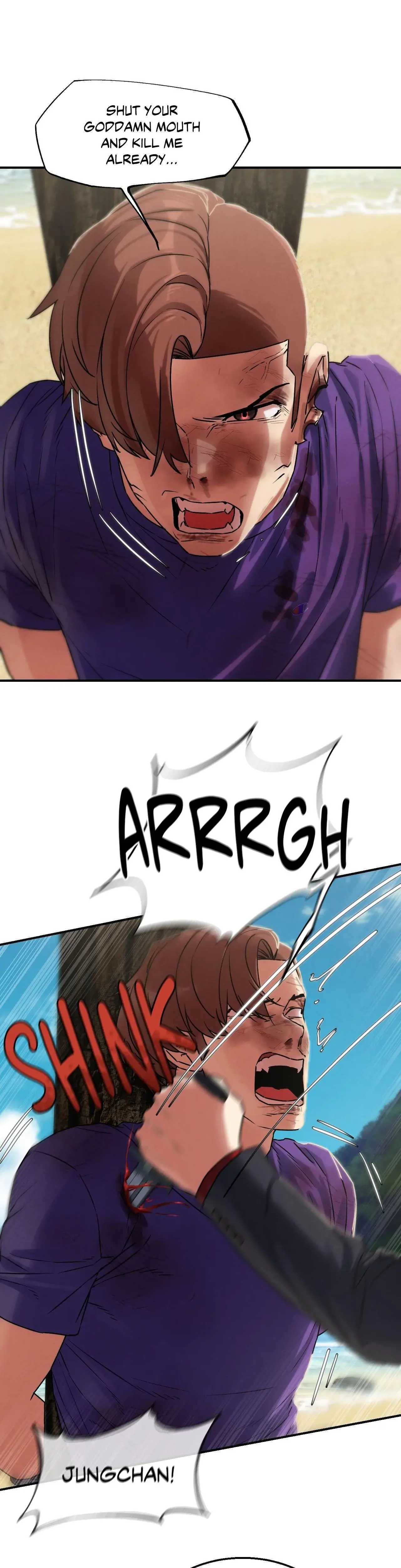 Lustful Games Chapter 123 - Page 32