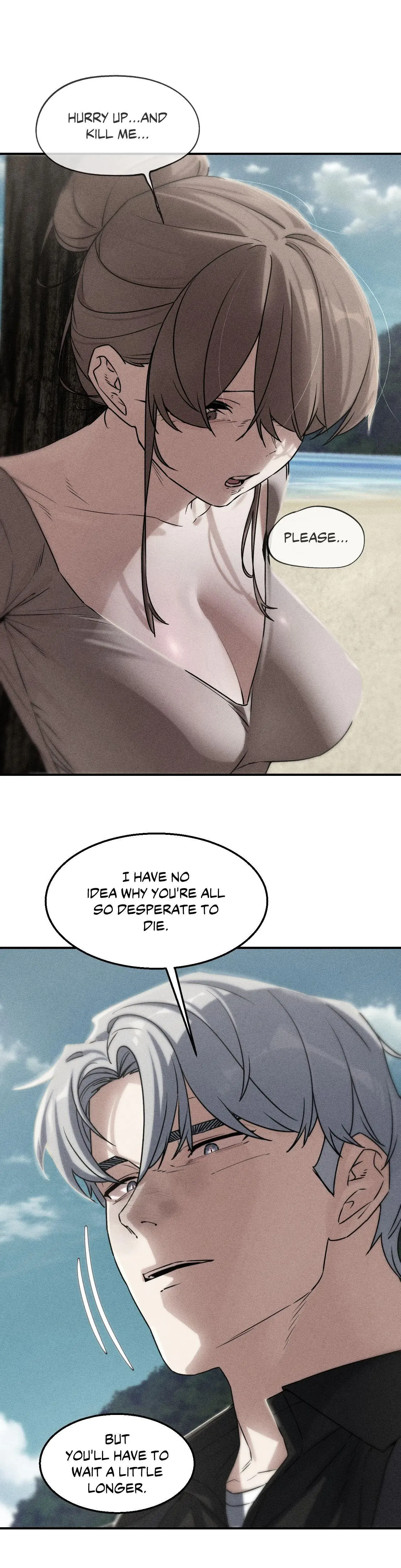 Lustful Games Chapter 124 - Page 1