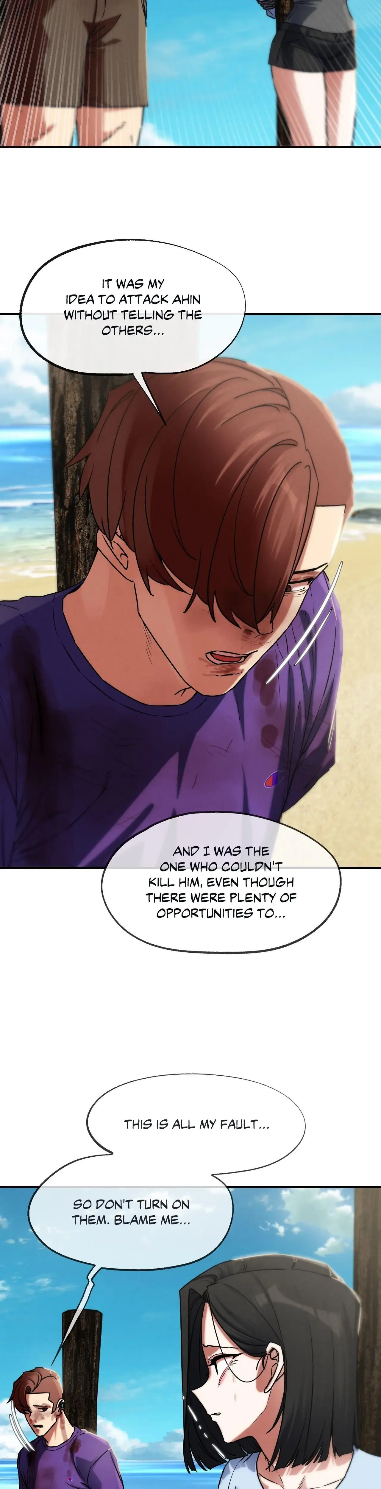 Lustful Games Chapter 124 - Page 20