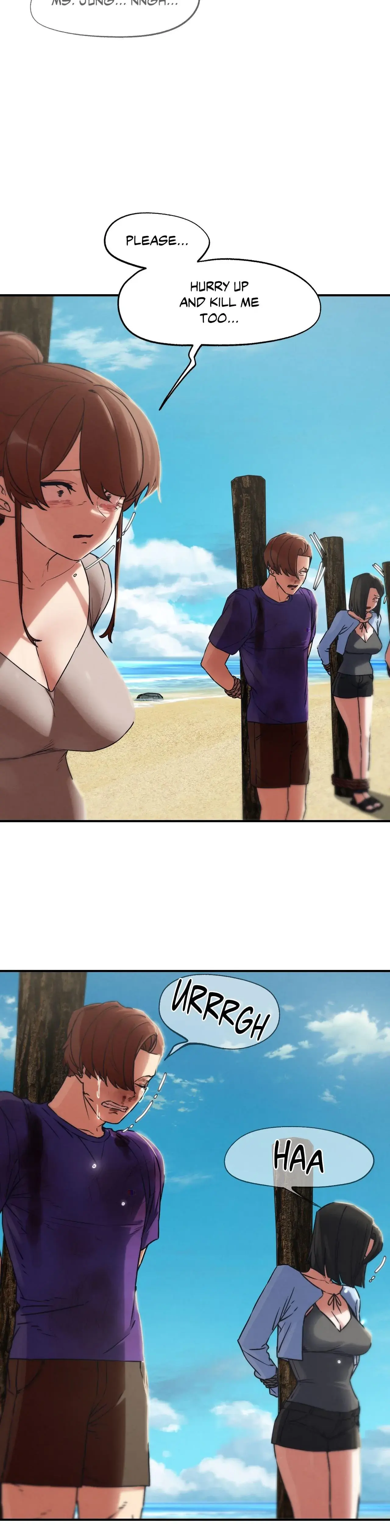 Lustful Games Chapter 124 - Page 6
