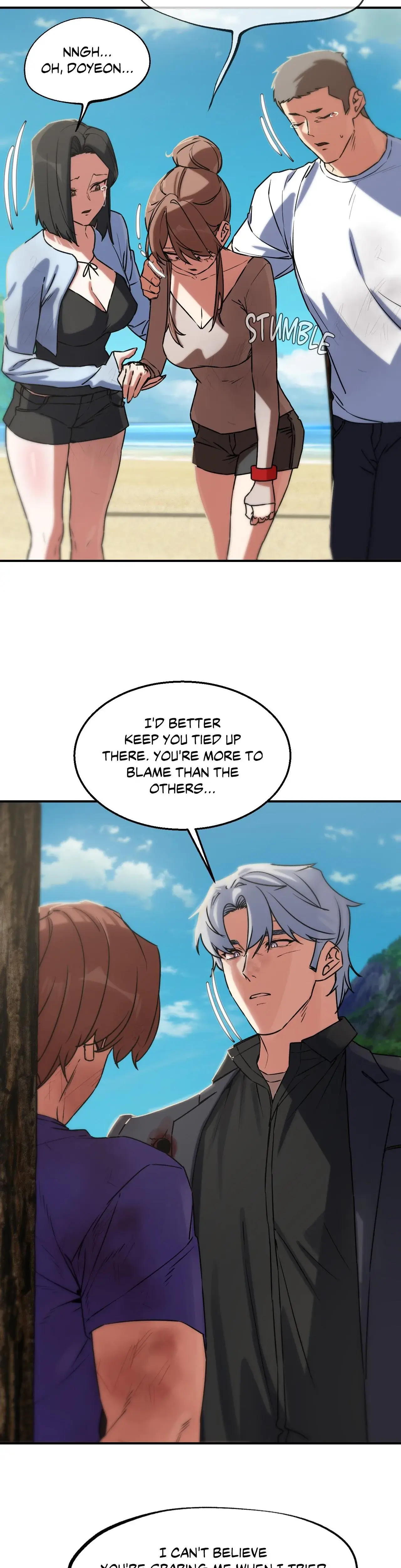 Lustful Games Chapter 125 - Page 13
