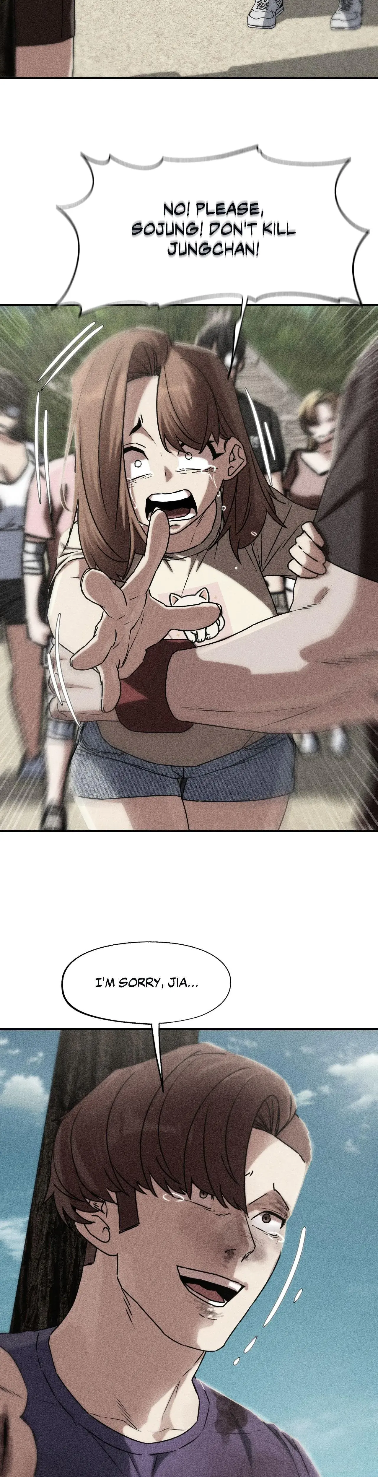 Lustful Games Chapter 125 - Page 2