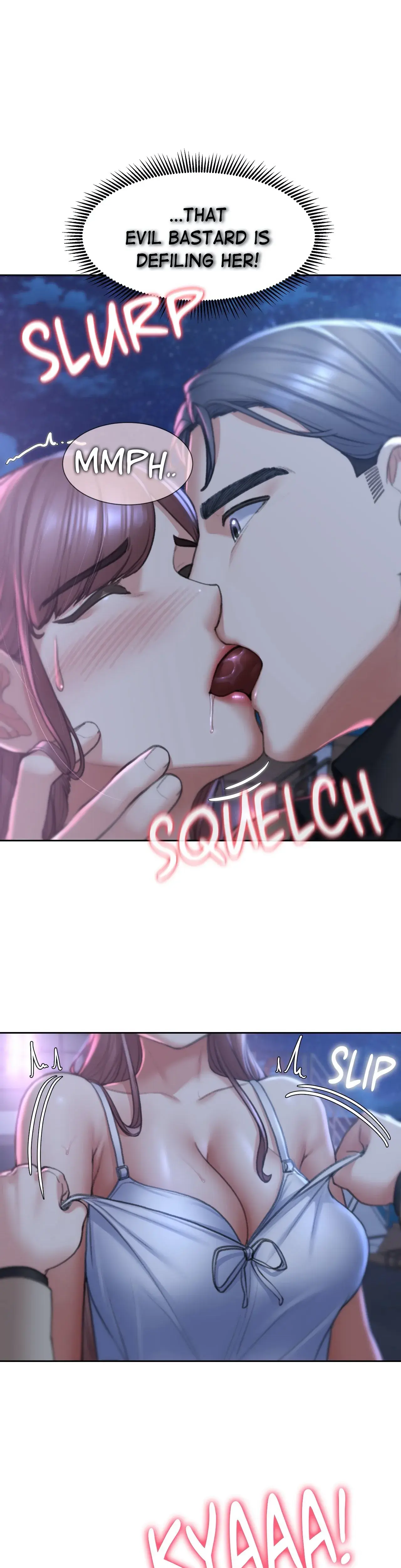 Lustful Games Chapter 13 - Page 21
