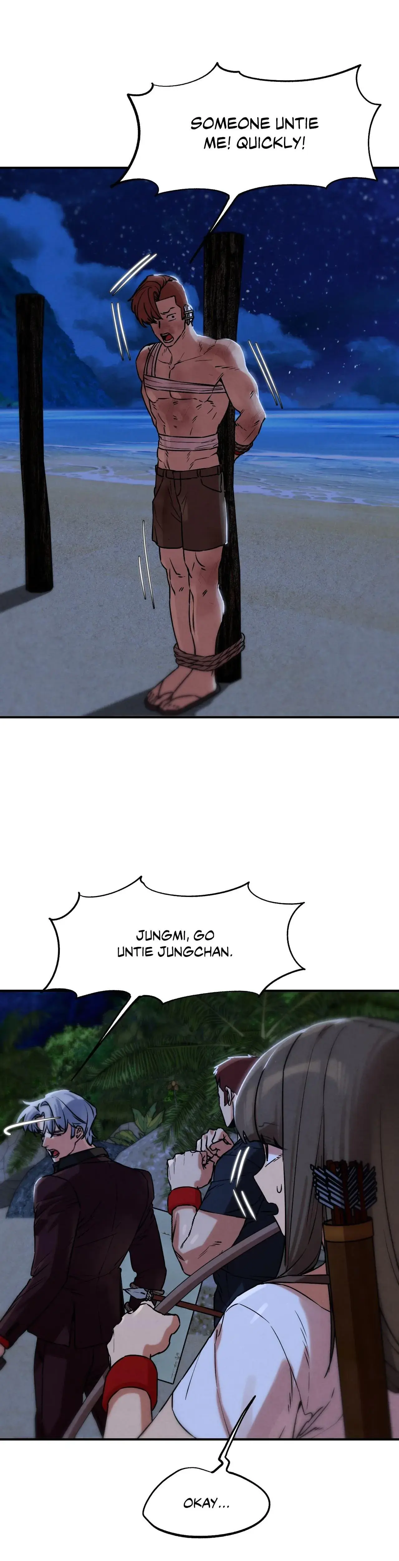Lustful Games Chapter 132 - Page 27