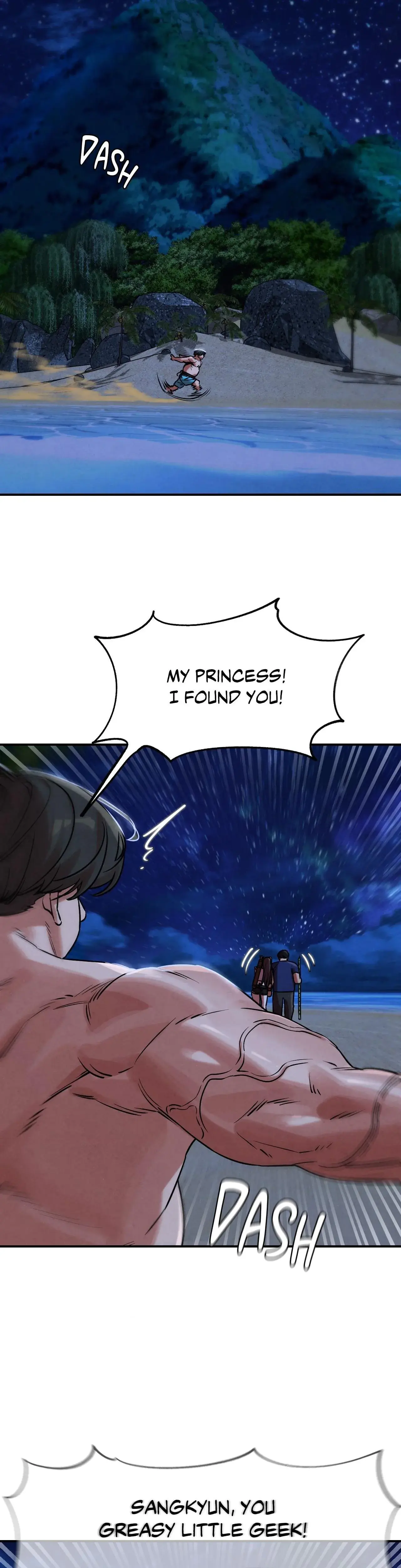 Lustful Games Chapter 132 - Page 32