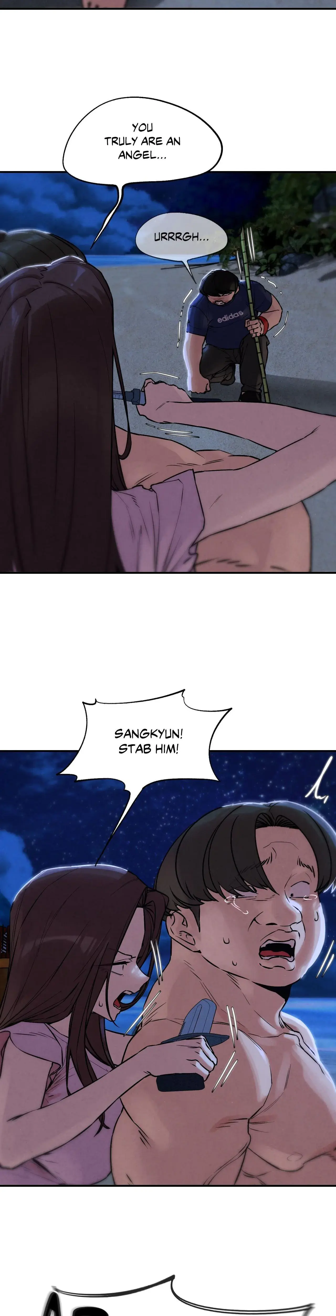 Lustful Games Chapter 133 - Page 6