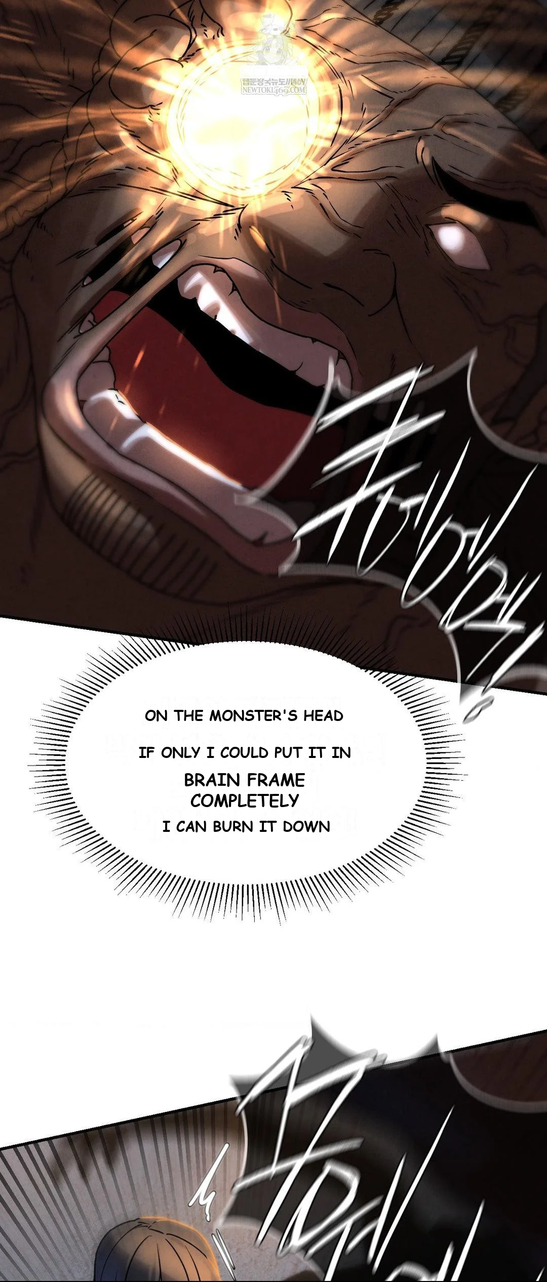 Lustful Games Chapter 137 - Page 10
