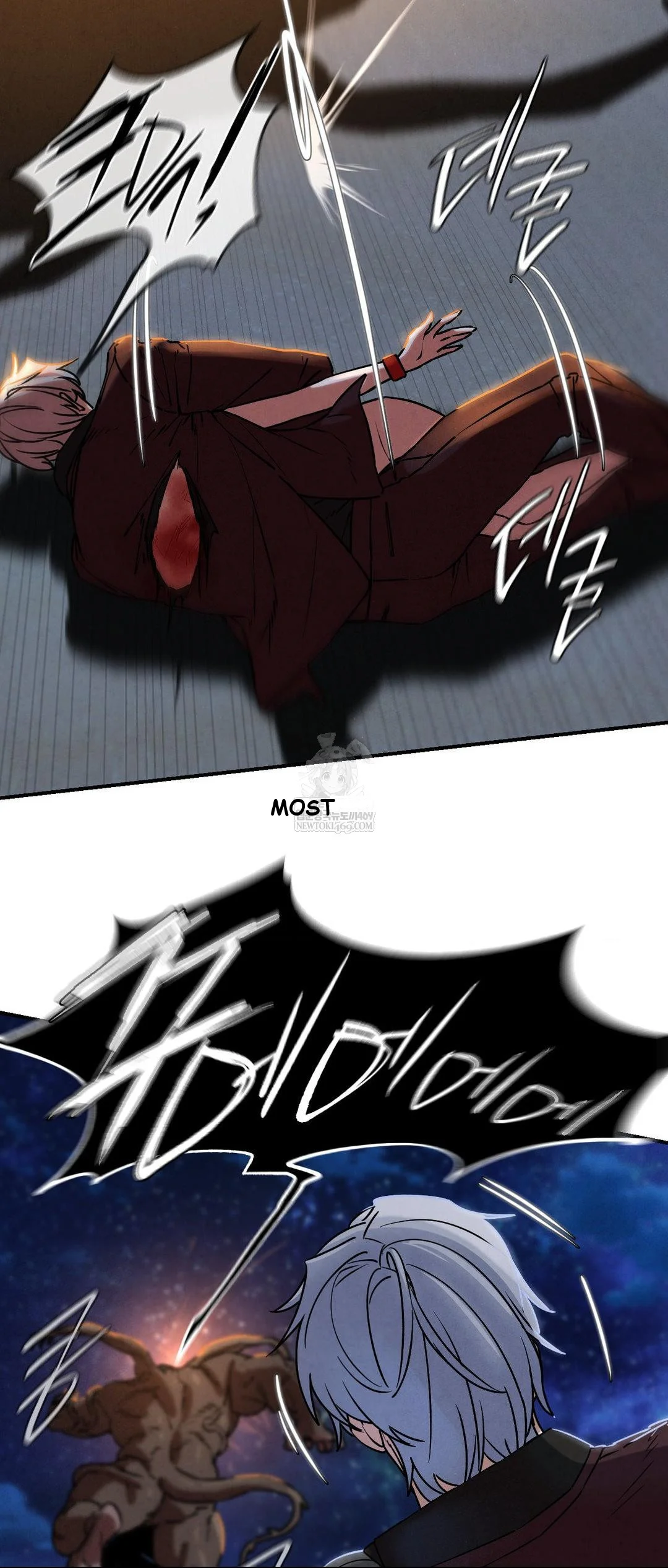 Lustful Games Chapter 137 - Page 13