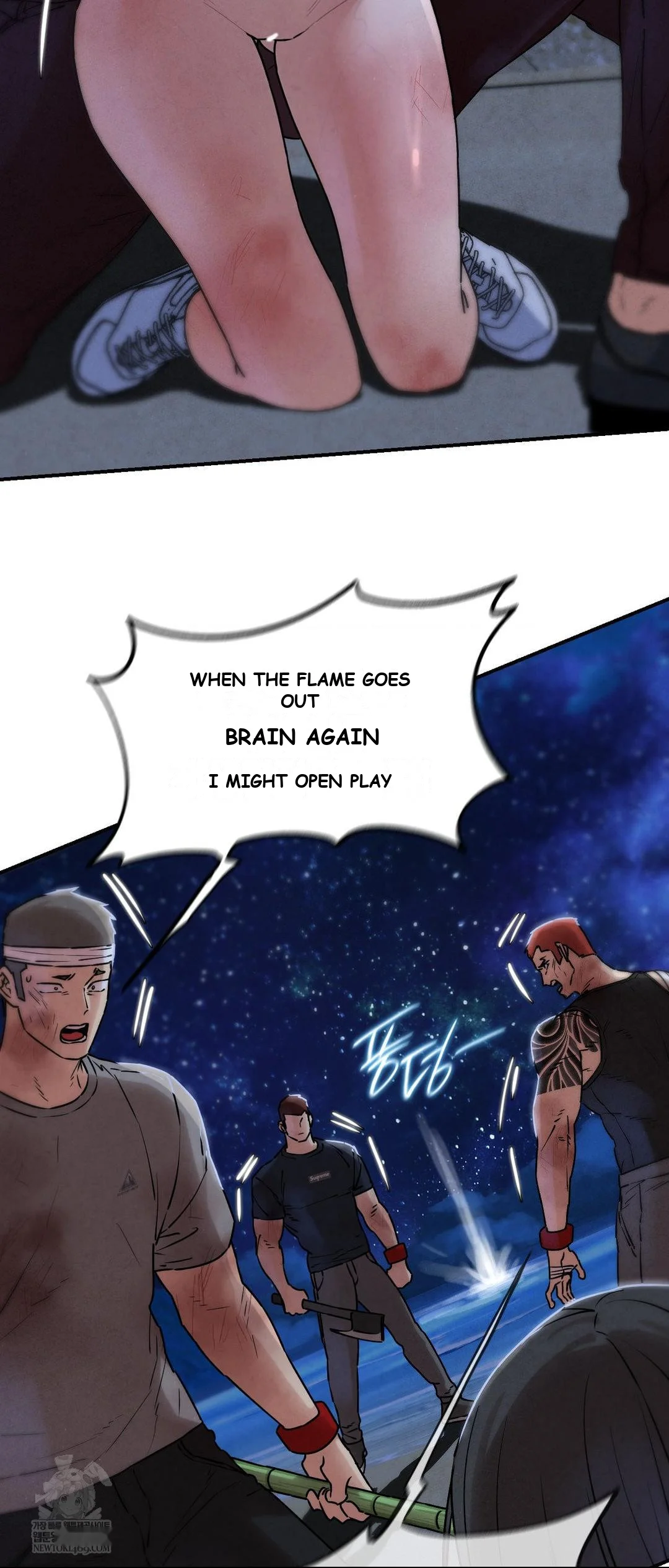 Lustful Games Chapter 137 - Page 16