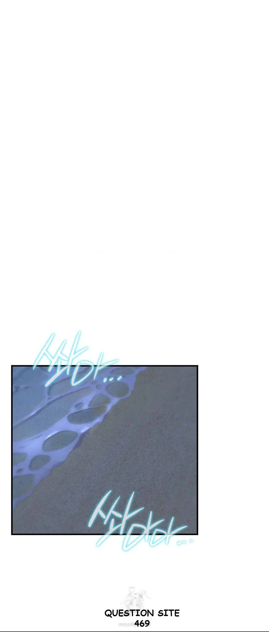 Lustful Games Chapter 137 - Page 28