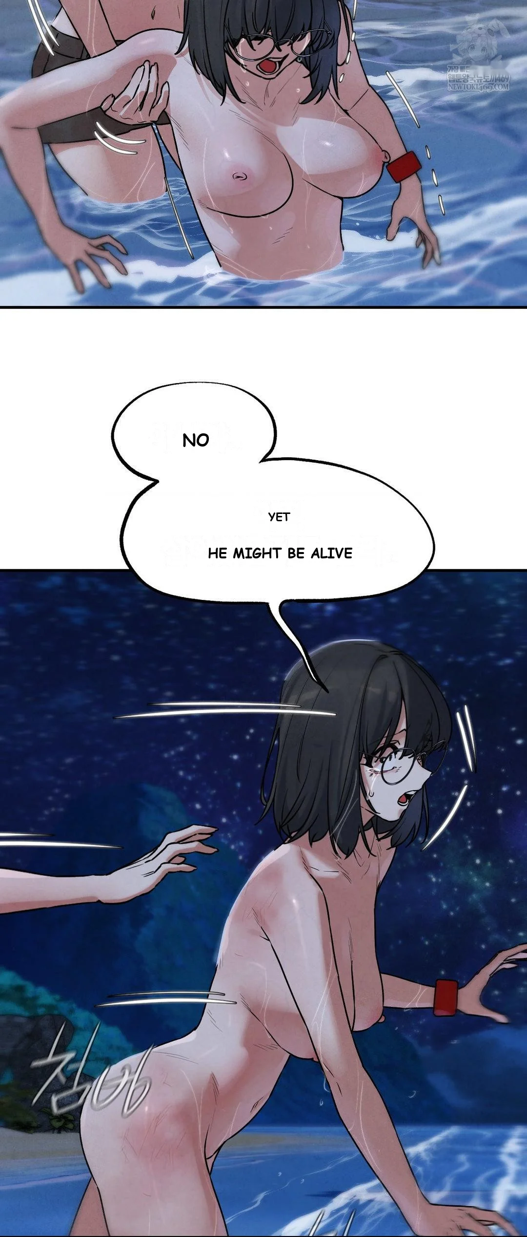 Lustful Games Chapter 137 - Page 30