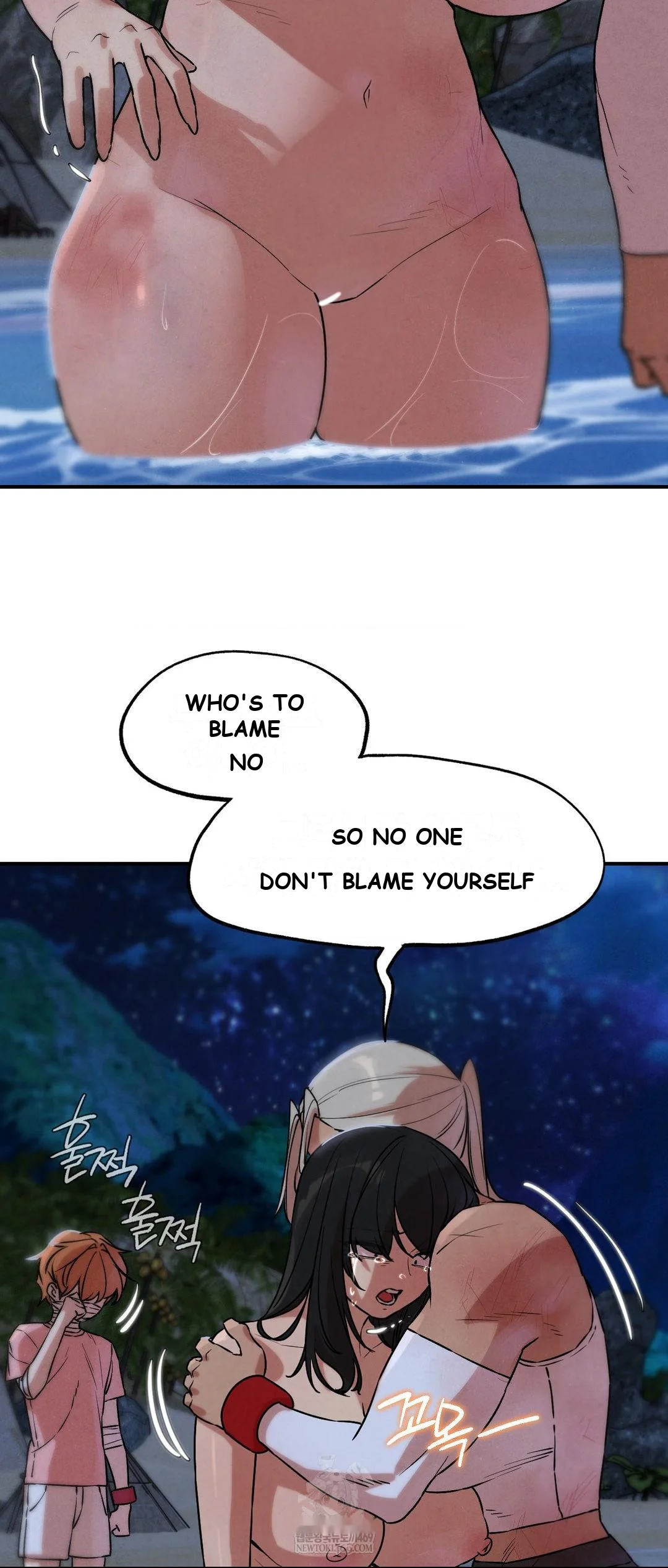 Lustful Games Chapter 137 - Page 34