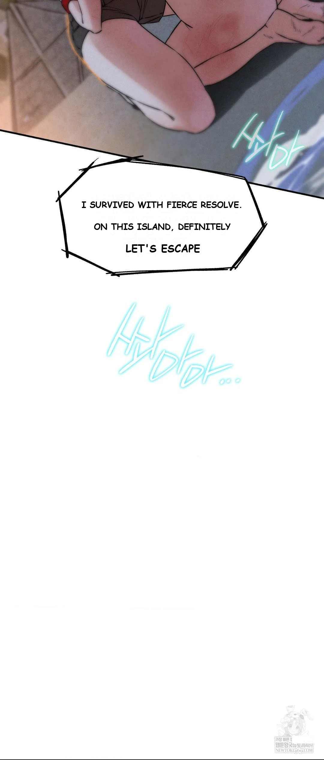 Lustful Games Chapter 137 - Page 36