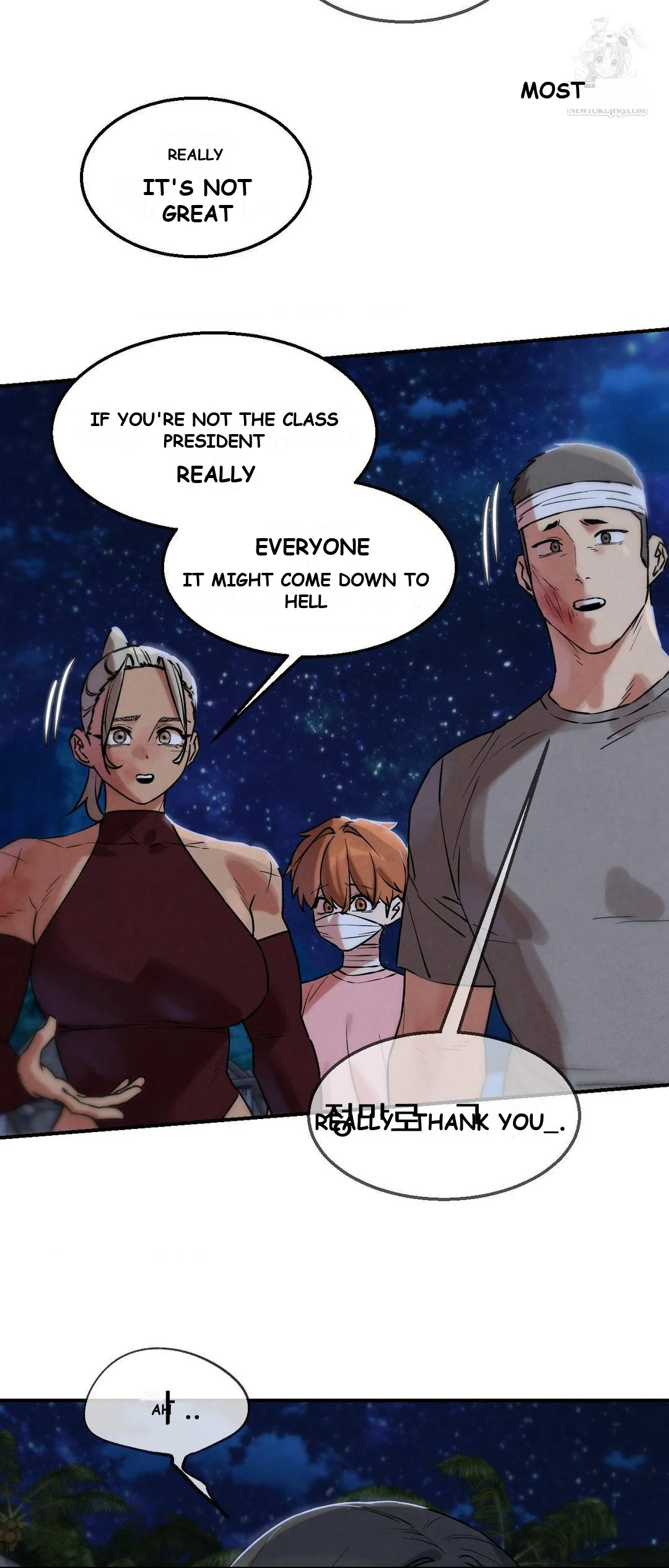 Lustful Games Chapter 137 - Page 39