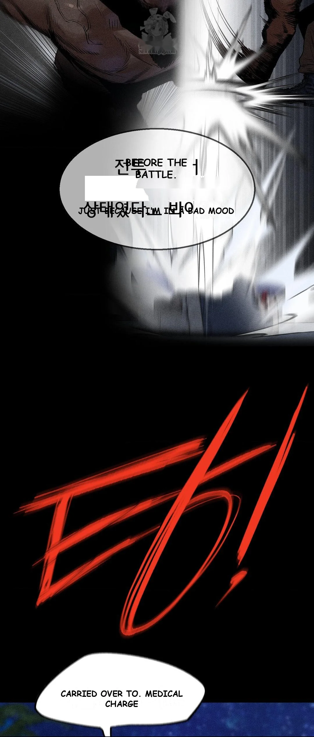 Lustful Games Chapter 137 - Page 44