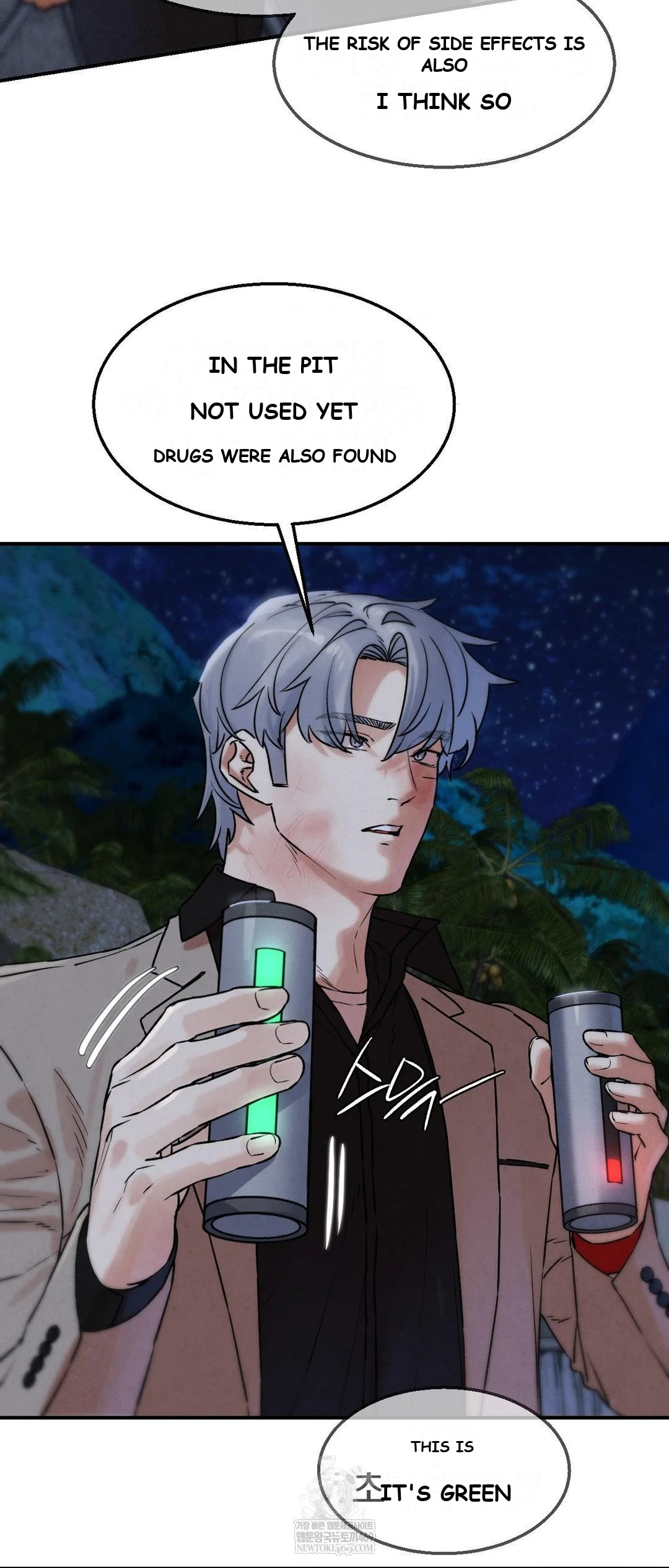 Lustful Games Chapter 137 - Page 48