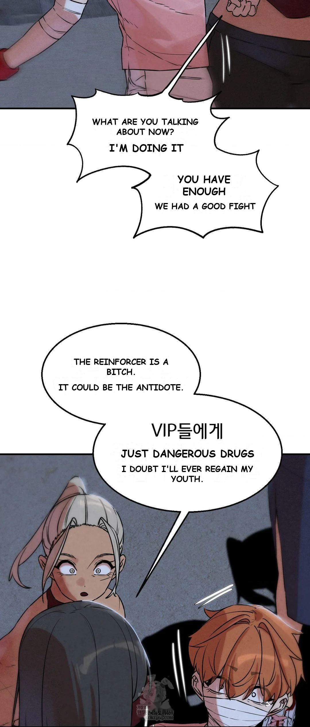 Lustful Games Chapter 137 - Page 52