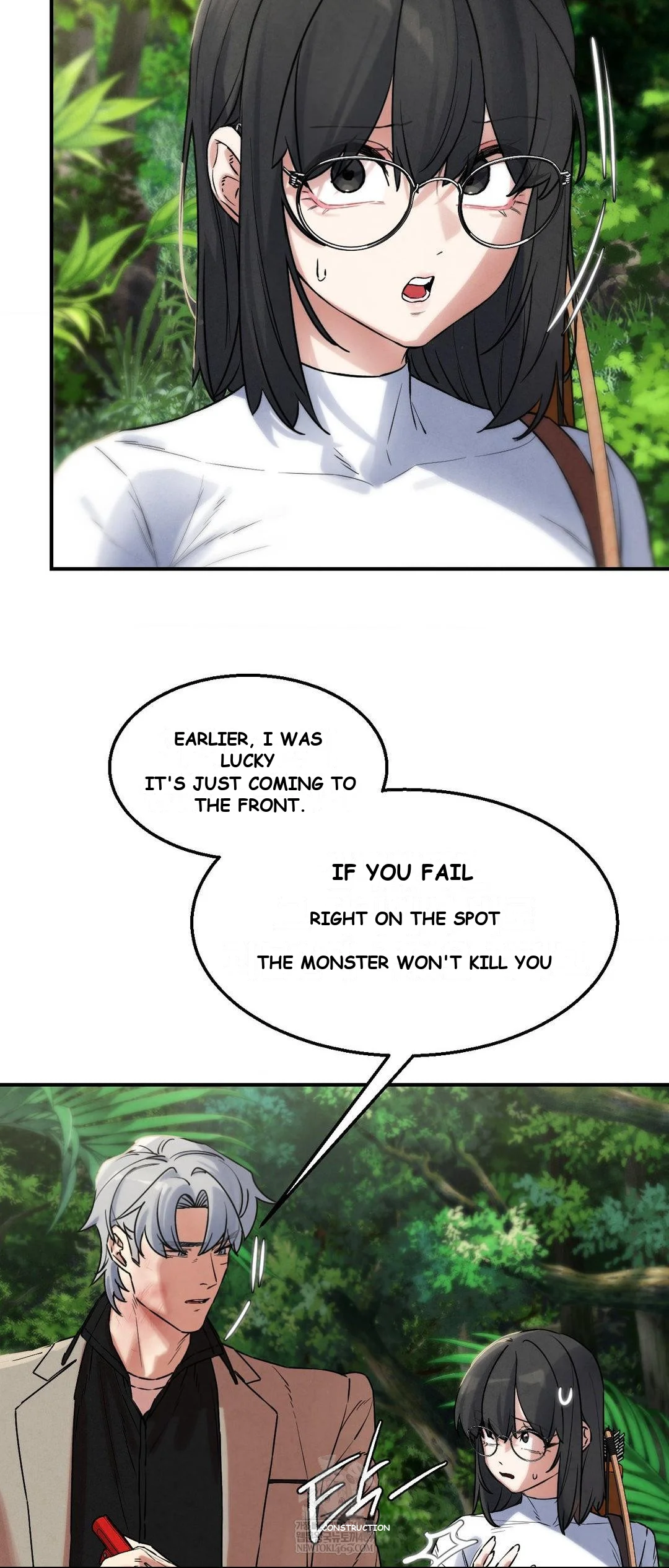 Lustful Games Chapter 137 - Page 64