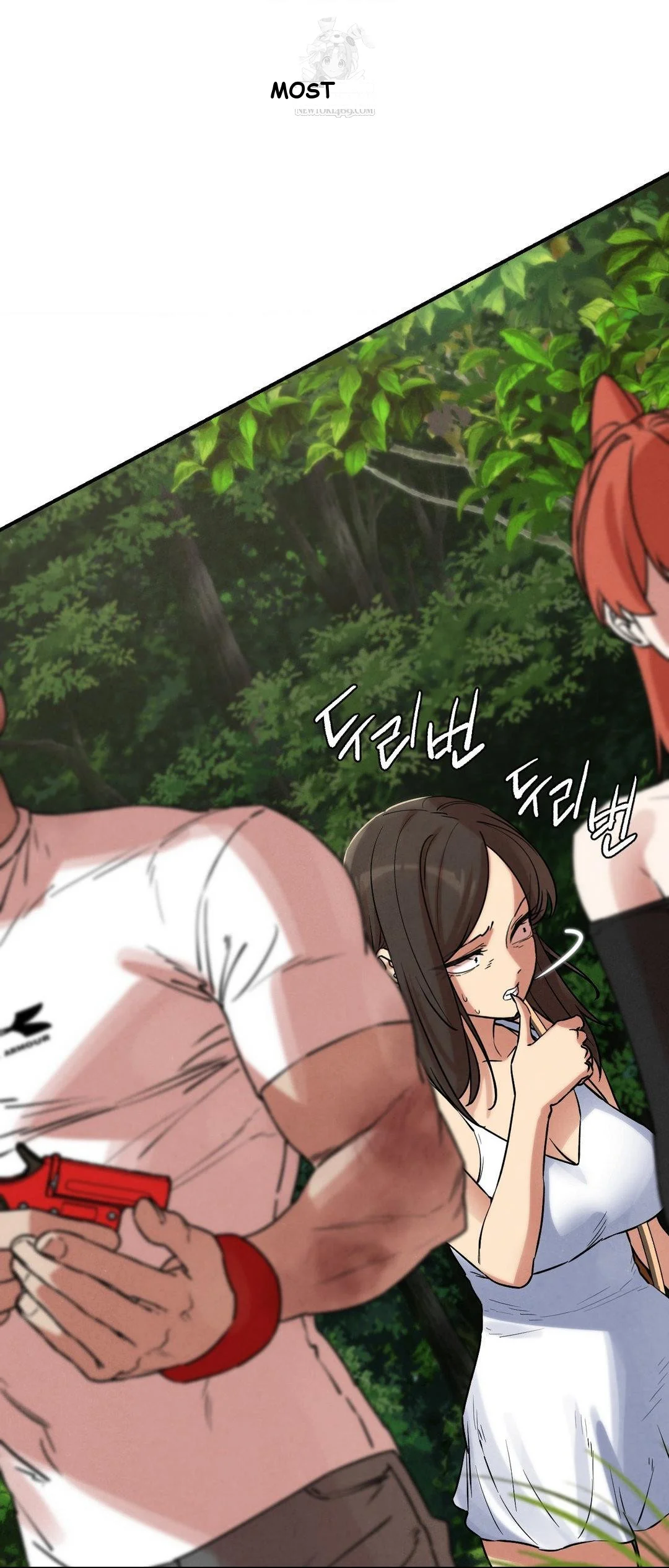 Lustful Games Chapter 137 - Page 66
