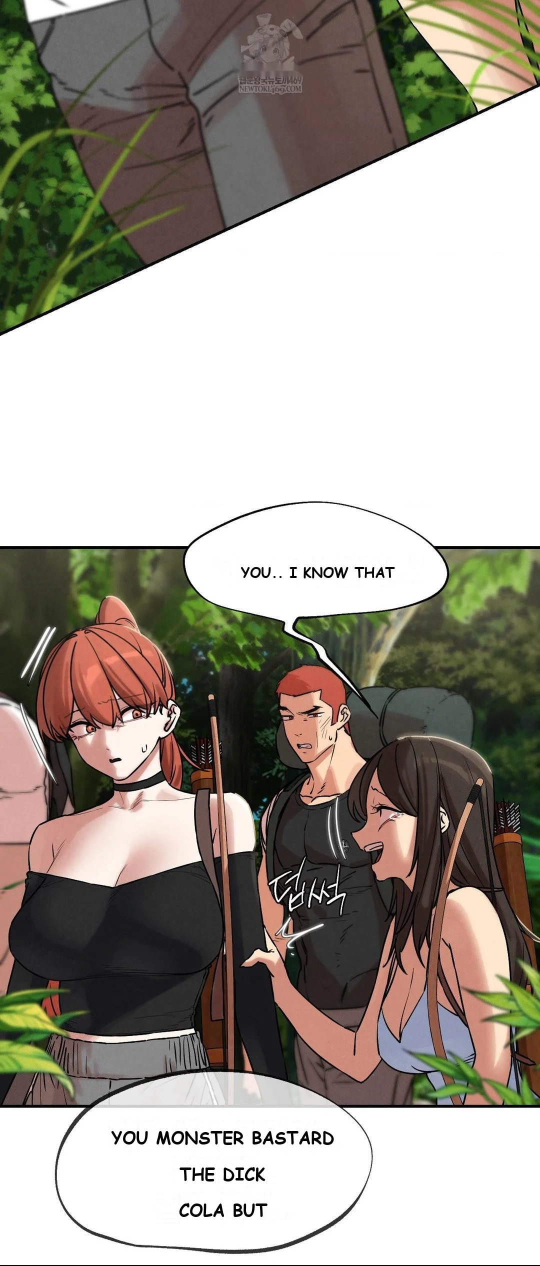 Lustful Games Chapter 137 - Page 67