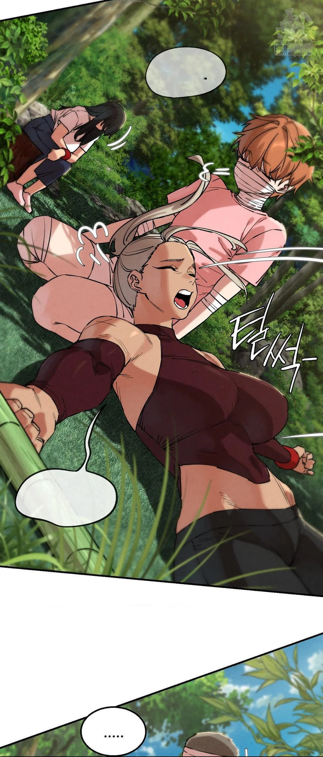 Lustful Games Chapter 138 - Page 11