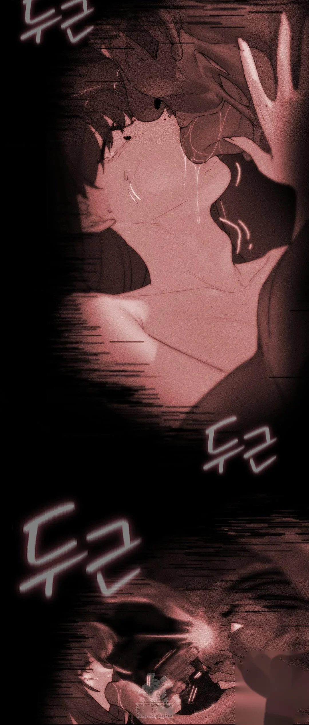 Lustful Games Chapter 138 - Page 18
