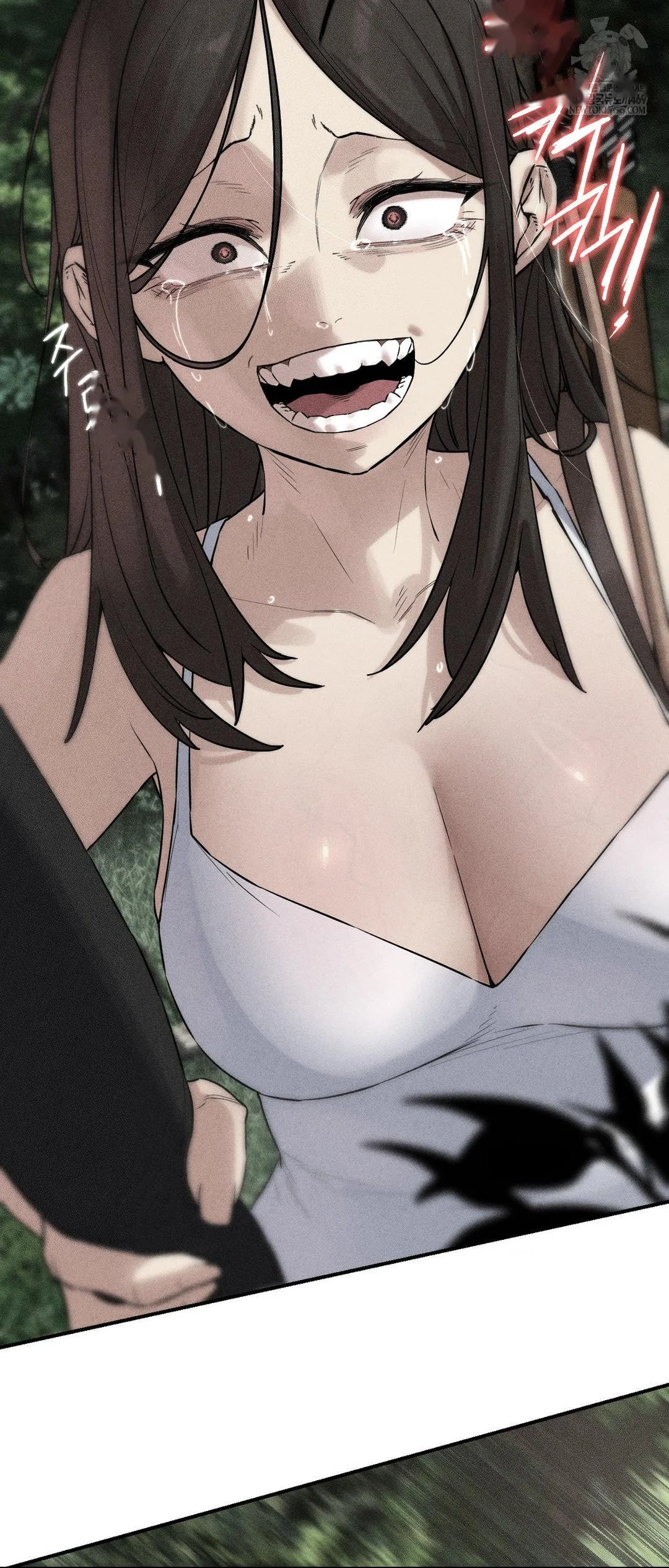 Lustful Games Chapter 138 - Page 3