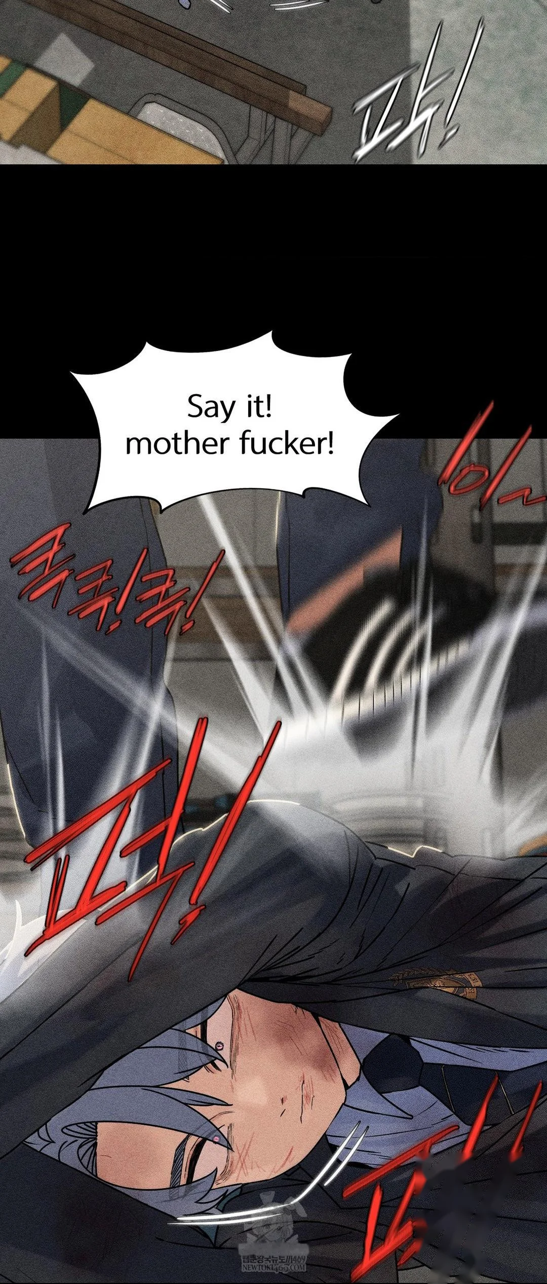 Lustful Games Chapter 138 - Page 35