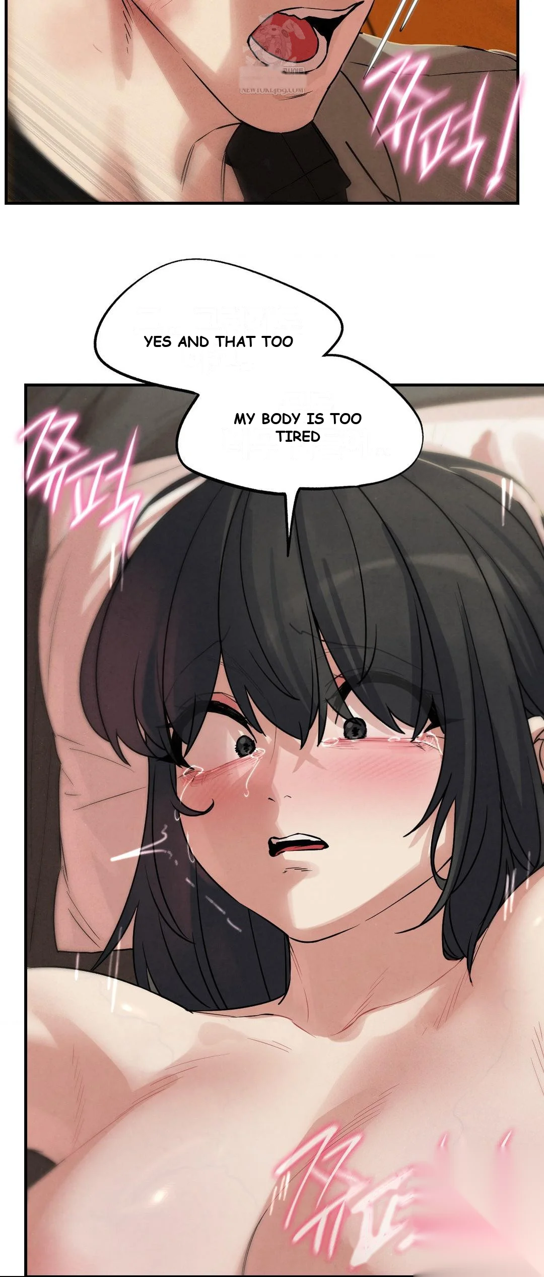 Lustful Games Chapter 138 - Page 53